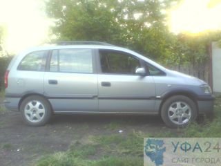 Opel  Zafira