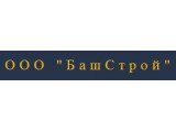 Логотип БашСтрой, ООО