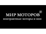 Логотип Avto-parts, ООО