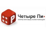 Логотип 4P, агентство рекламы и праздничных услуг